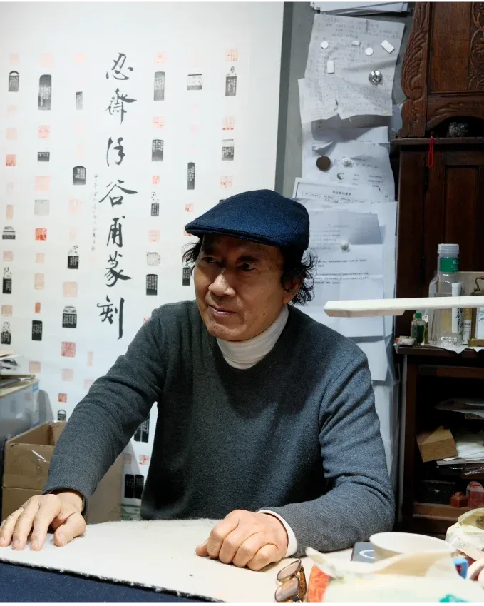 徐谷甫在工作室